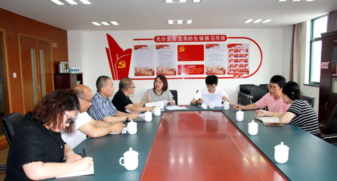 臺州農資